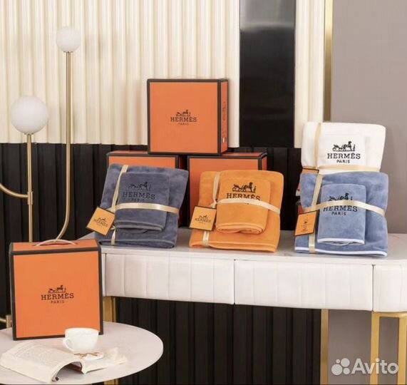 Подарочный набор полотенец Hermes