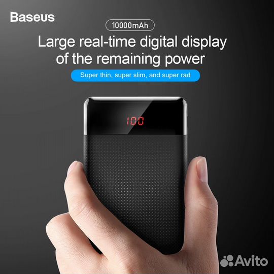 Power bank аккумулятор baseus 10000mAh с дисплеем