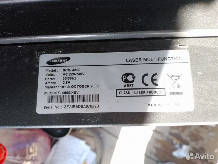 Принтер лазерный мфу samsung scx 4600