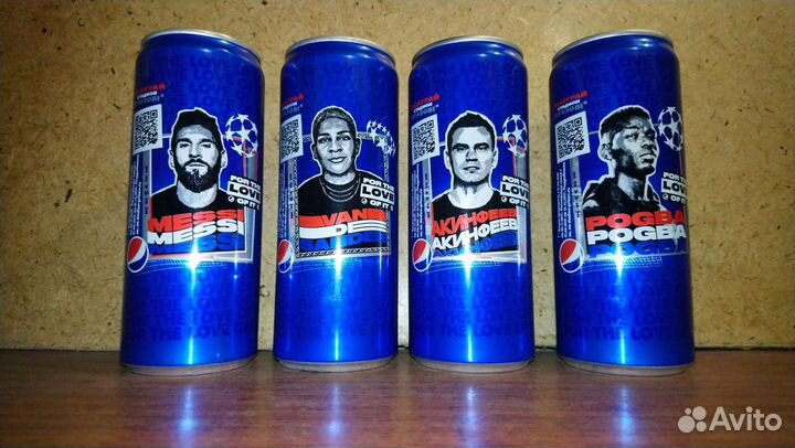 Коллекционные алюминиевые банки