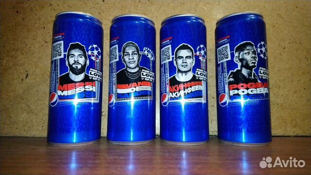 Коллекционные алюминиевые банки