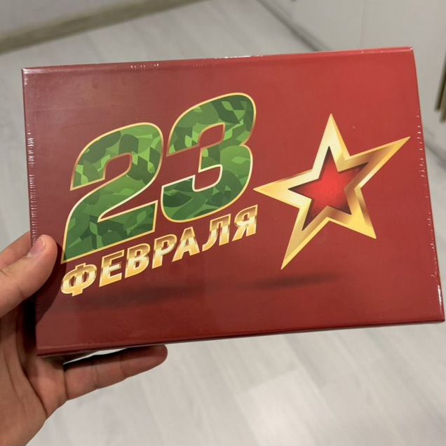Подарочный сертификат