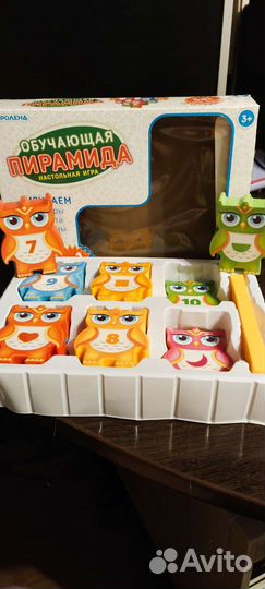 Настольная игра 