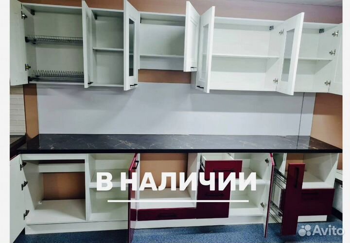 Кухонный гарнитур новый мдф в наличии / кухня нова