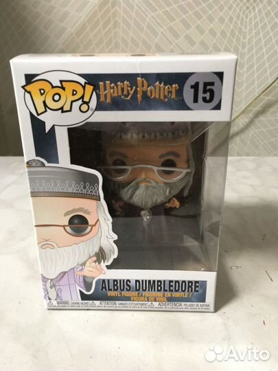 Funko POP Harry Potter: Albus Dumbledore - Wand