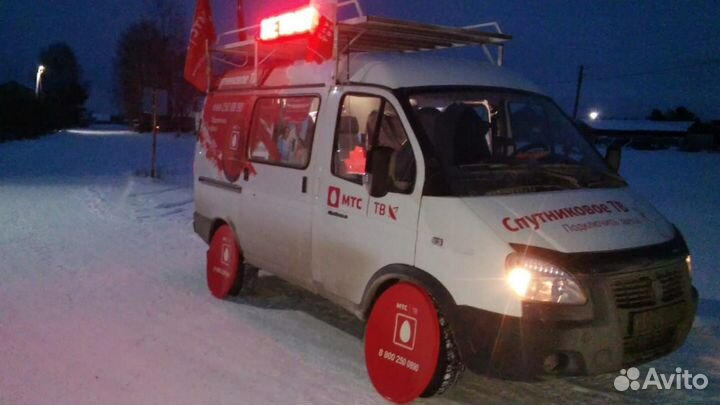 Спутниковое тв МТС. триколор