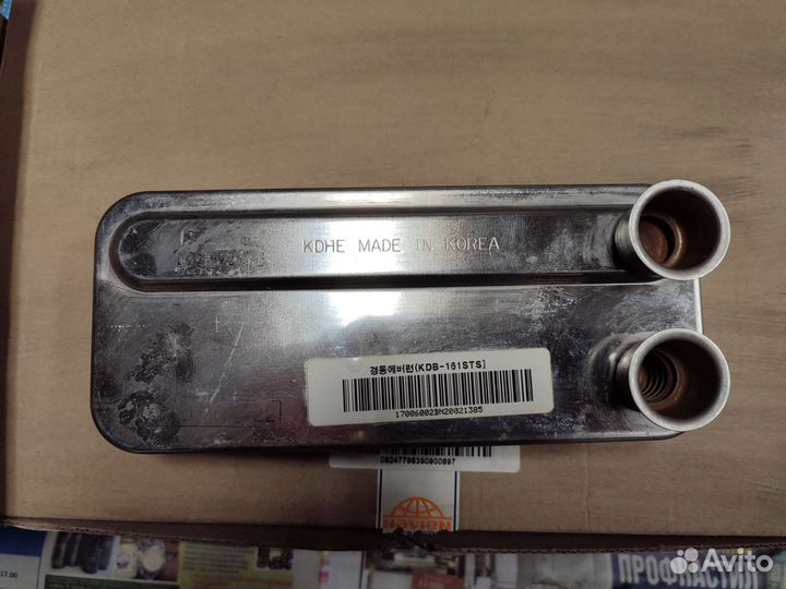 Вторичный теплообменник газового котла Navien