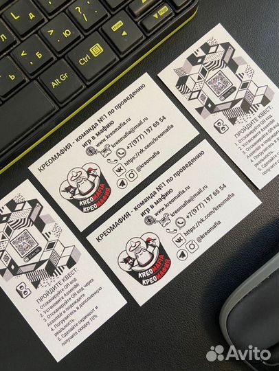 Печать листовок, визитки, каталоги