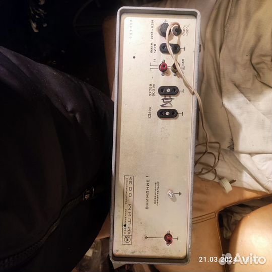 Радиоприемник ишим 003 за оба