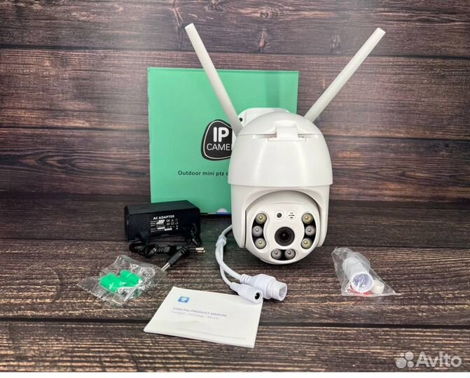 Камера видеонаблюдения уличная WiFi поворотная