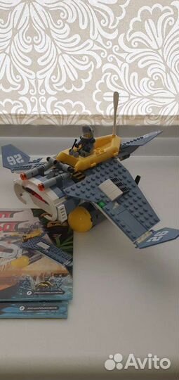 Lego ninjago