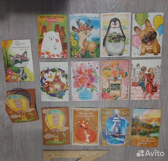 Открытки поздравительные складные