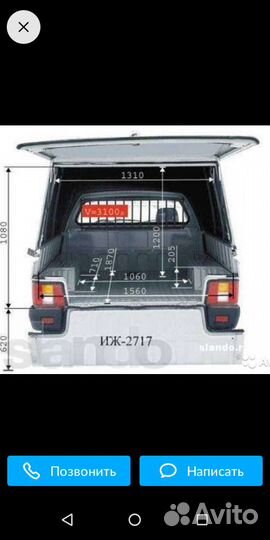 Газовая плита Брест модель 1457