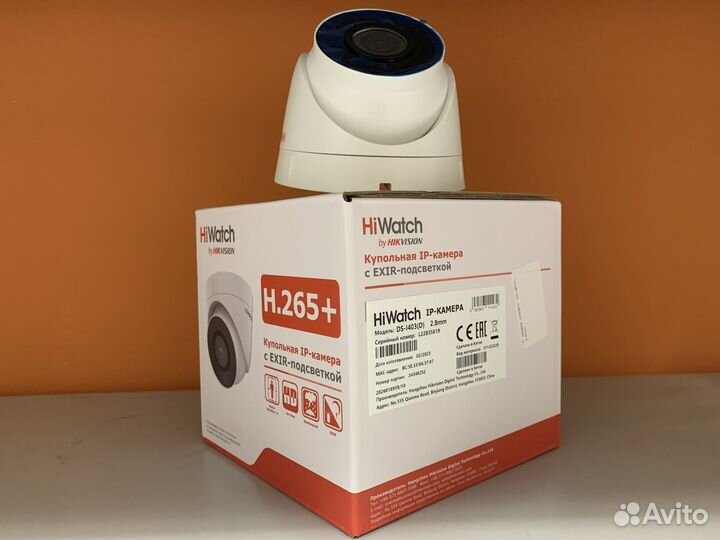 Камера видеонаблюдения HiWatch DS-I403(D)