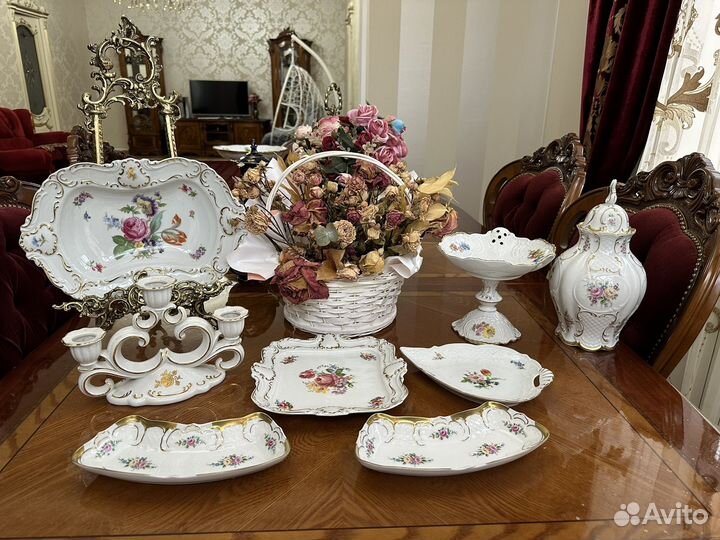 Набор Lindner Линднер конфетница тарелка