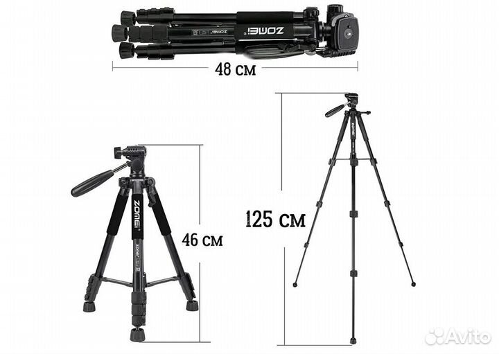 Профессиональный штатив трипод zomei Q111