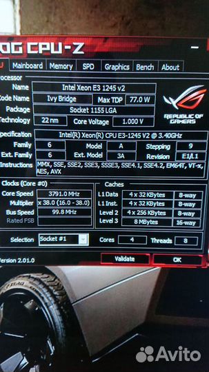 Xeon e3 1245 v2, Asus P8H61-M2 USB3, 16Gb DDR3