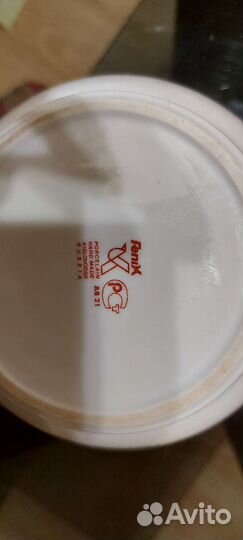 Конфетница Кисловдский фарфор