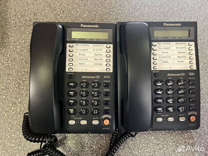 Телефон Panasonic KX-TS2365