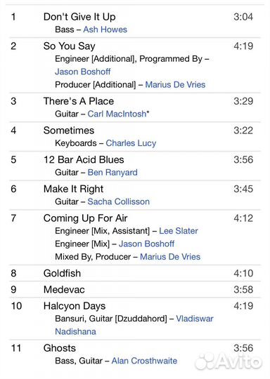 Siobhan Donaghy - Ghosts CD Rus