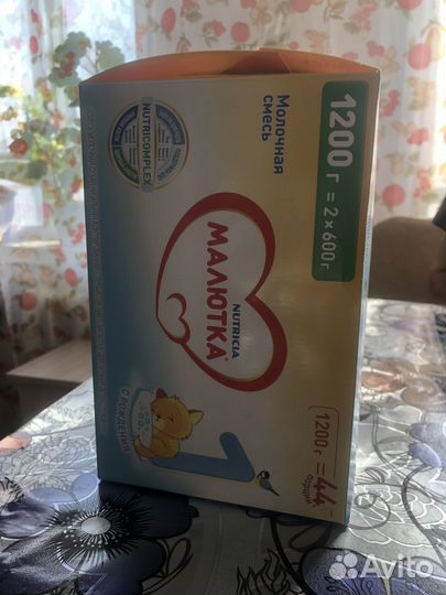 Детская молочная смесь малютка 1