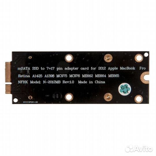 Переходник для SSD msata для Apple MacBook Pro iMa