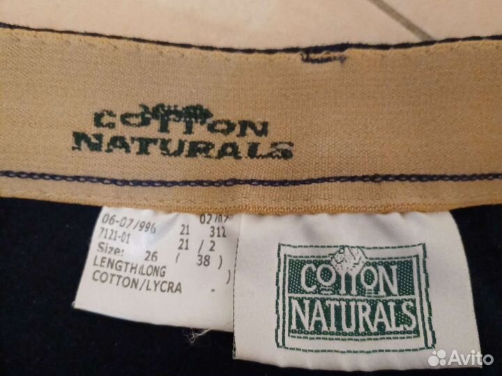 Брюки для конного спорта 46