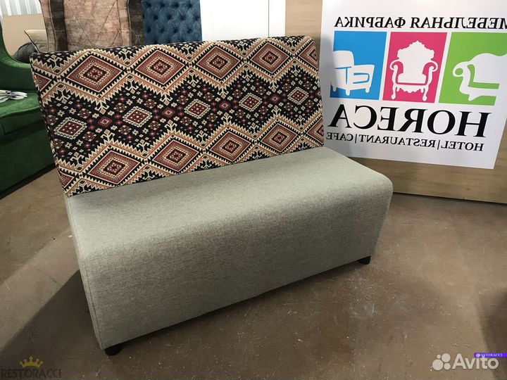 Мебель для кафе, офиса и дома