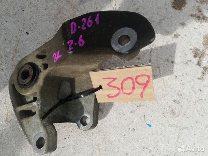 Опора кпп Mazda 3