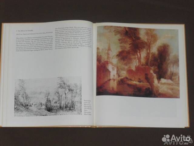 Альбом Антуан Ватто на нем. яз