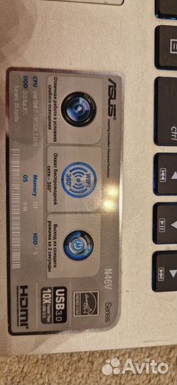 Ноутбук Asus N46V