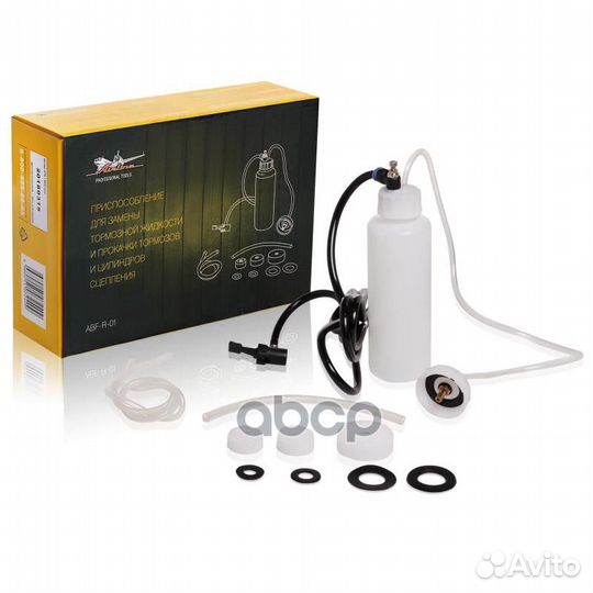 ABF-R-01 ABF-R-01 airline