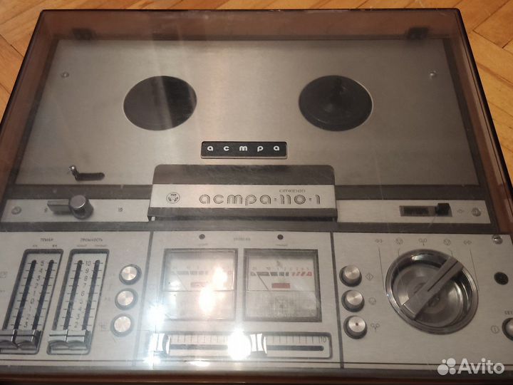 Катушечный магнитофон Астра-110-1-стерео