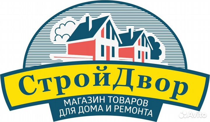 Грузчик