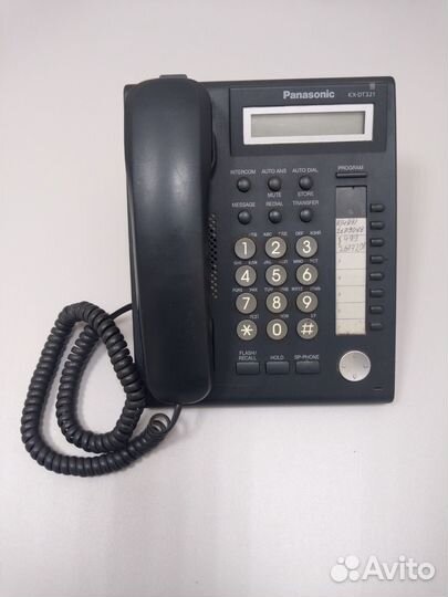 Телефон Panasonic KX-DT321RU-B