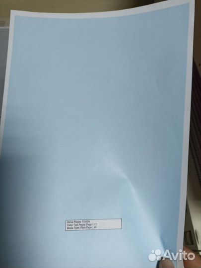 Xerox ксерокс 7750 принтер лазерный