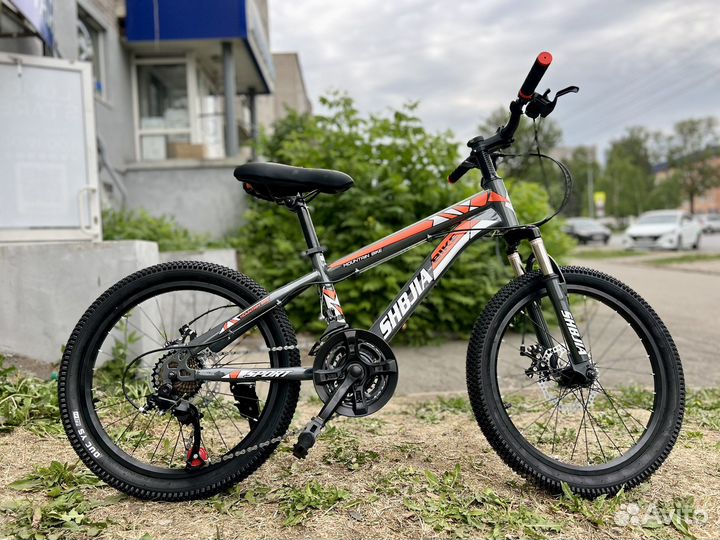 Велосипед детский 20 скоростной