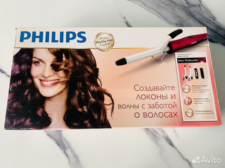 Мультистайлер Philips (плойка/щипцы)