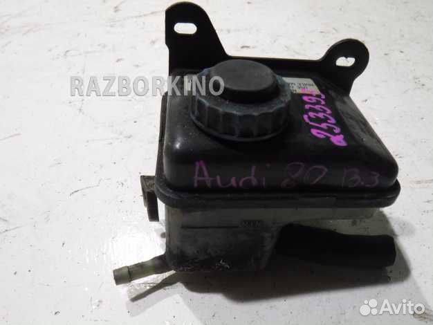 Бачок гидроусилителя Ауди