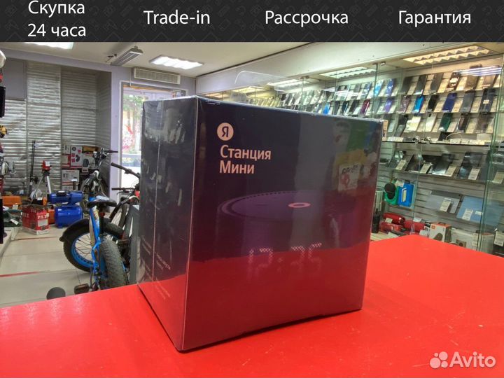 Умная колонка Яндекс Станция Мини с часами