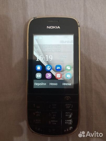 Nokia Asha 202