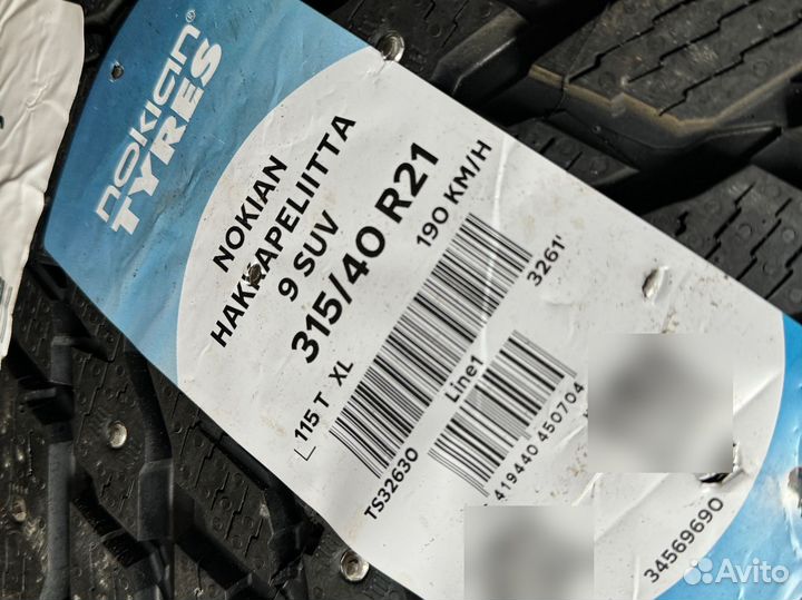 Nokian Tyres Hakkapeliitta 9 SUV 315/40 R21 115T