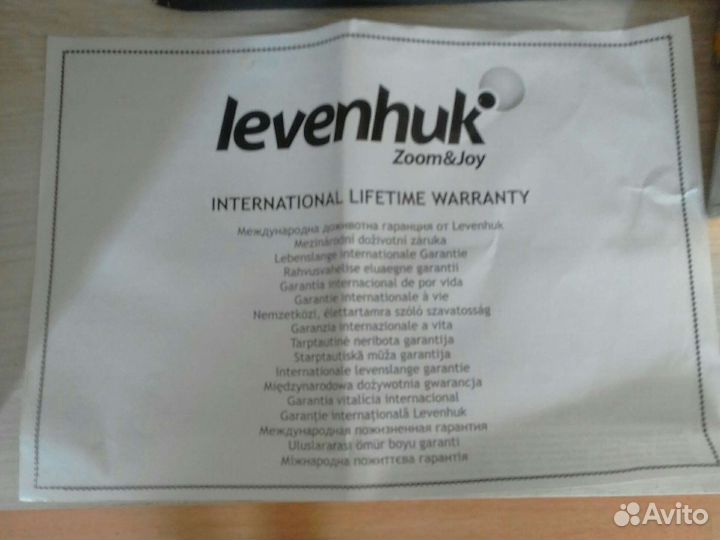 Микроскоп levenhuk Rainbow 2L Plus