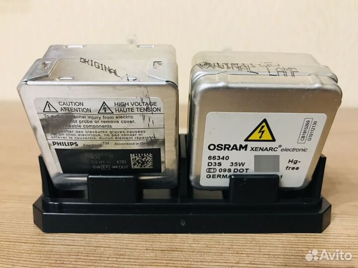 Ксеноновые лампы D3S комплект