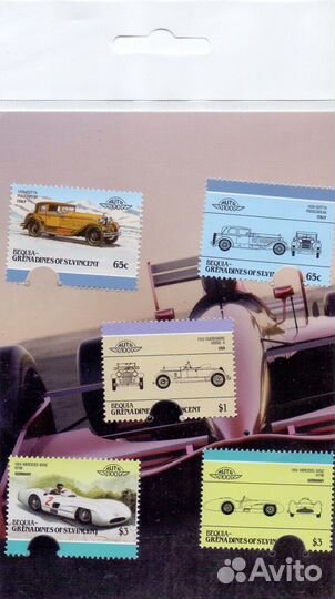 Марки животные автомобили футбол поезда