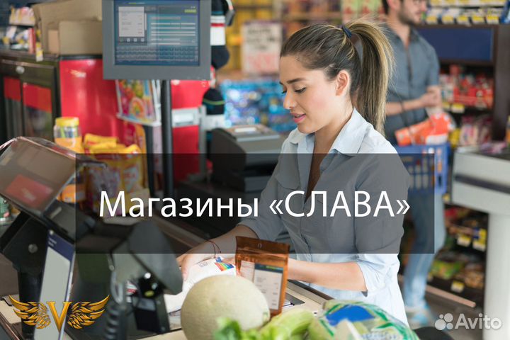 Продавец-Кассир (м.Озёрная)