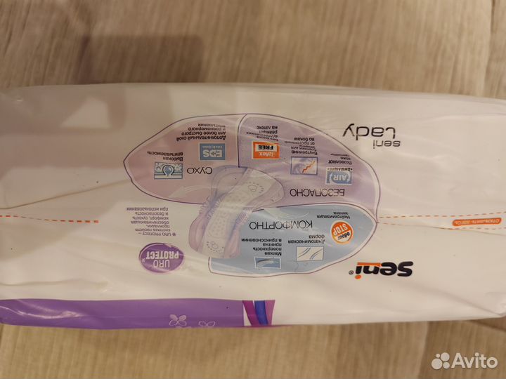 Прокладки для взрослых 5-6капель