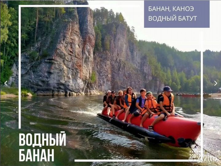 Недешёвый сплав по Чусовой через кемпинг на 3 дня