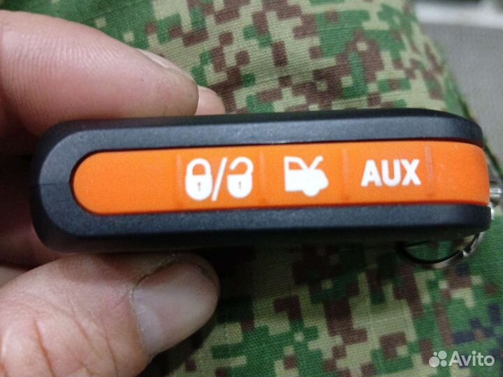 Брелок сигнализации jaguar