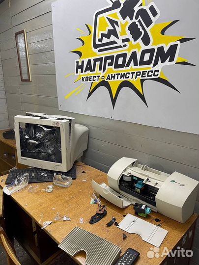 Сертификат квест-антистресс